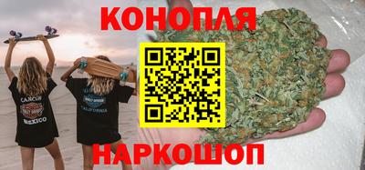 кокаин перу Краснознаменск