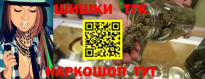 кокаин перу Краснознаменск