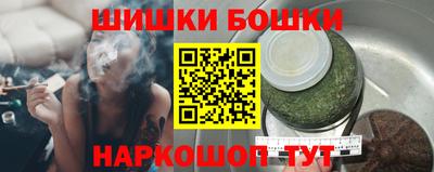 стаф Краснокаменск