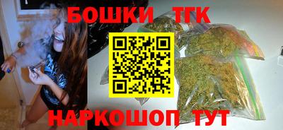 кокаин перу Краснознаменск