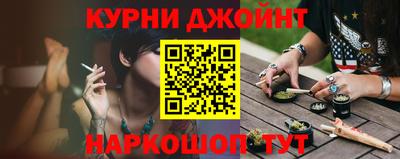 стаф Краснокаменск