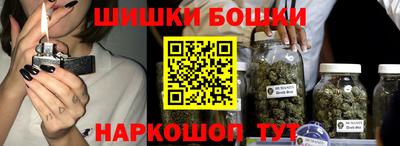 кокаин перу Краснознаменск