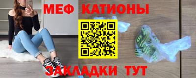 кокаин перу Краснознаменск